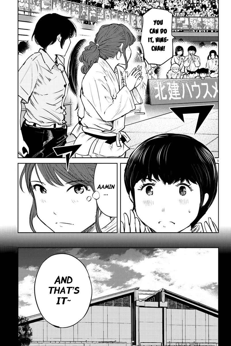 Page 5 Chapter 46 Mou Ippon!