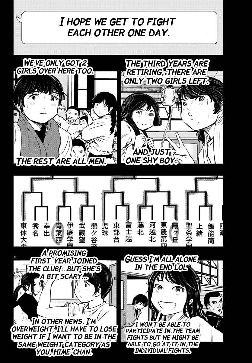 Page 8 Chapter 46 Mou Ippon!