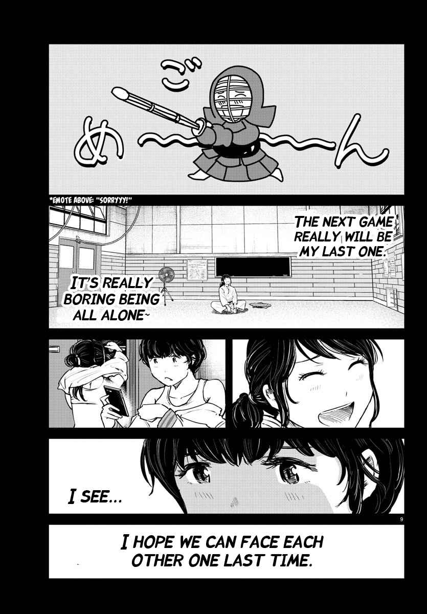 Page 9 Chapter 46 Mou Ippon!