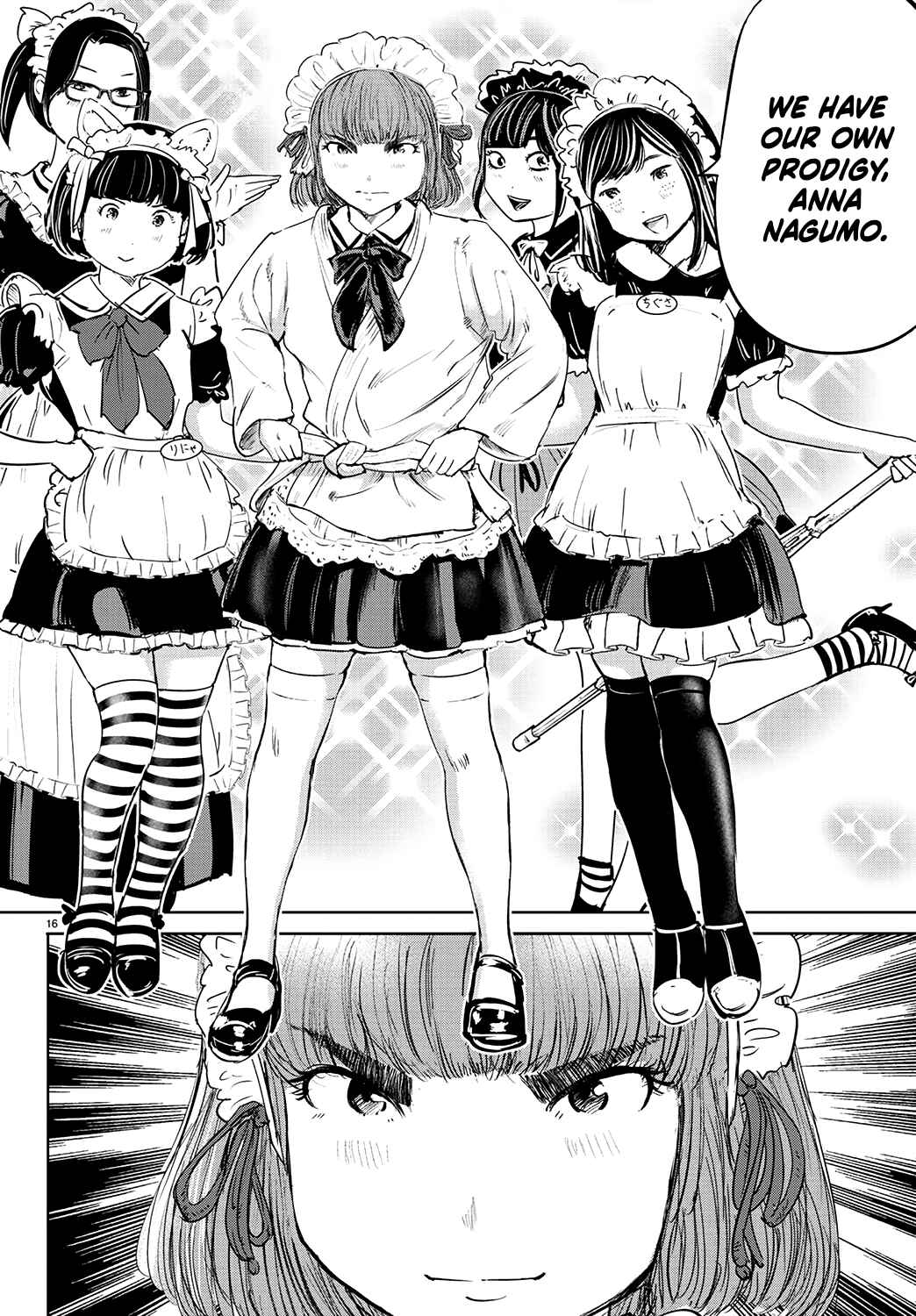 Page 17 Chapter 62 Mou Ippon!