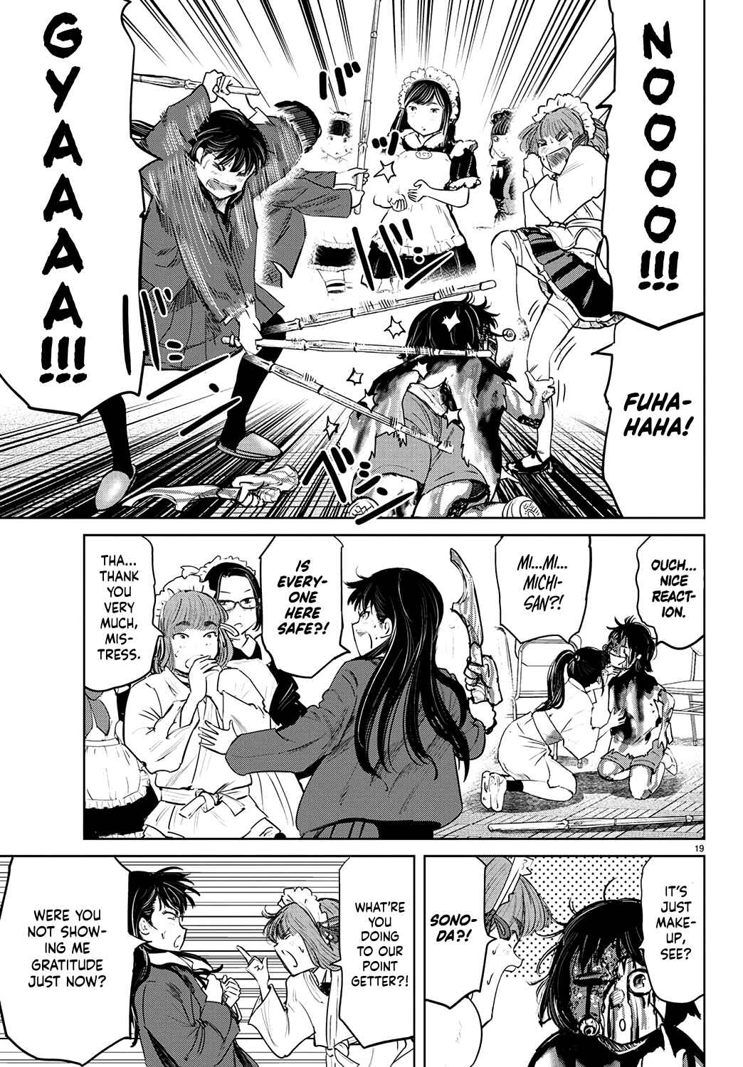 Page 20 Chapter 62 Mou Ippon!