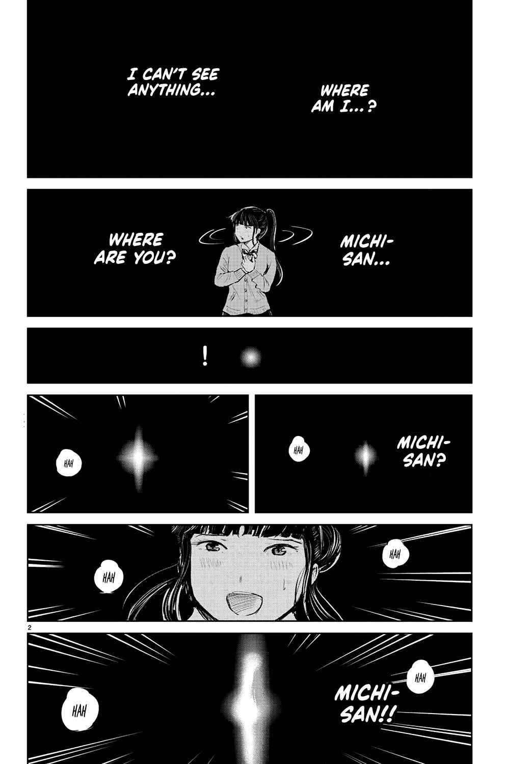 Page 3 Chapter 62 Mou Ippon!