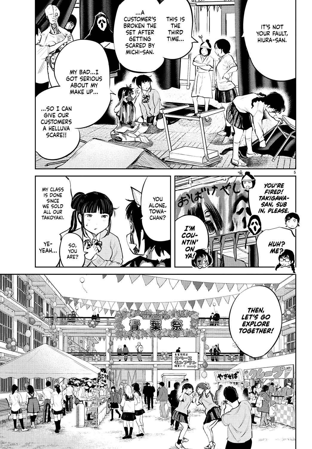 Page 6 Chapter 62 Mou Ippon!