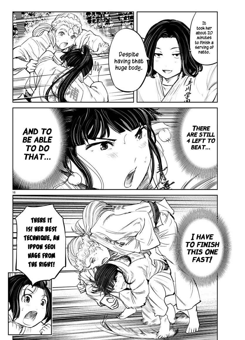 Page 17 Chapter 52 Mou Ippon!