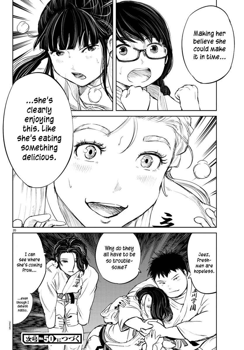 Page 20 Chapter 52 Mou Ippon!