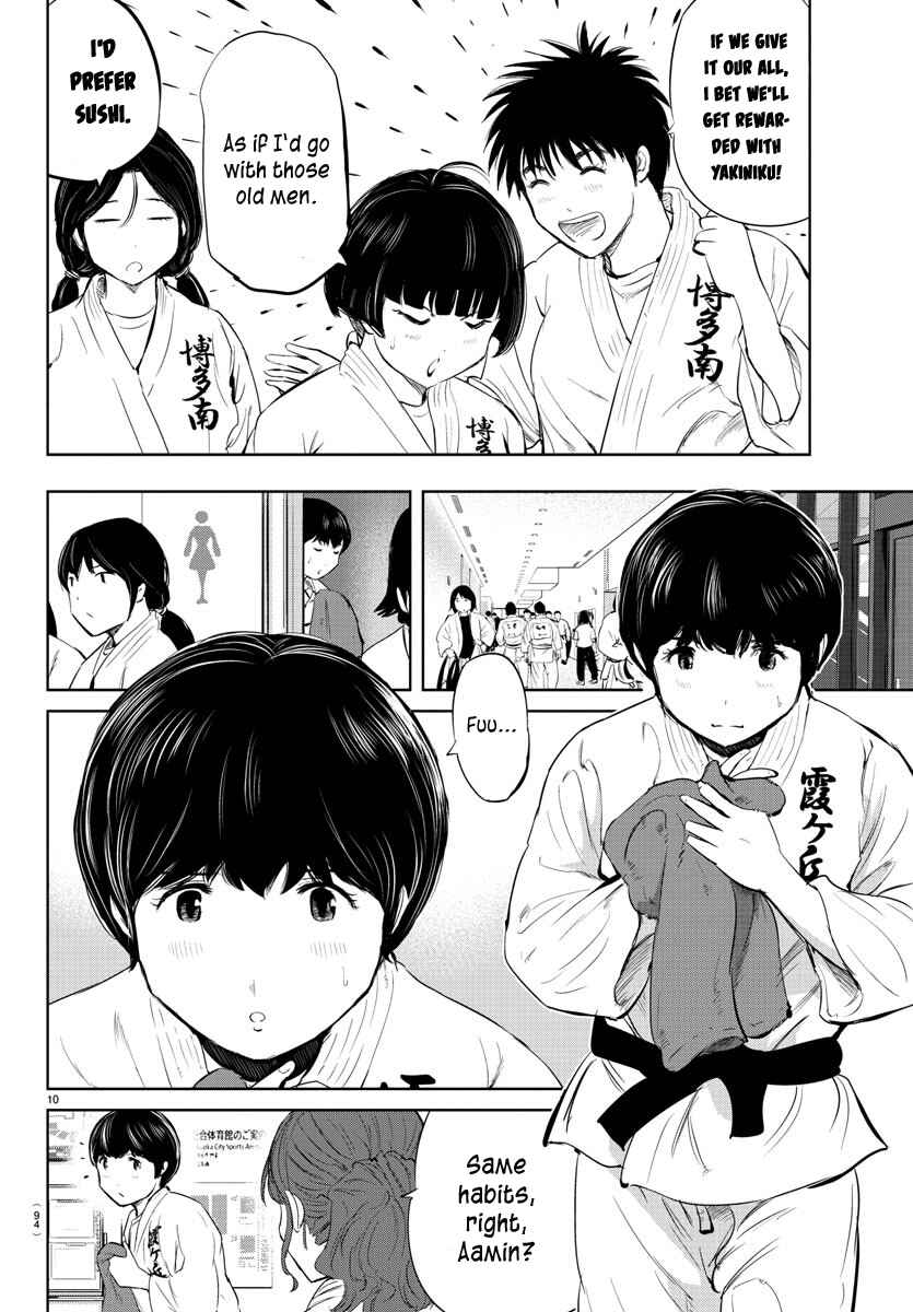 Page 11 Chapter 30 Mou Ippon!