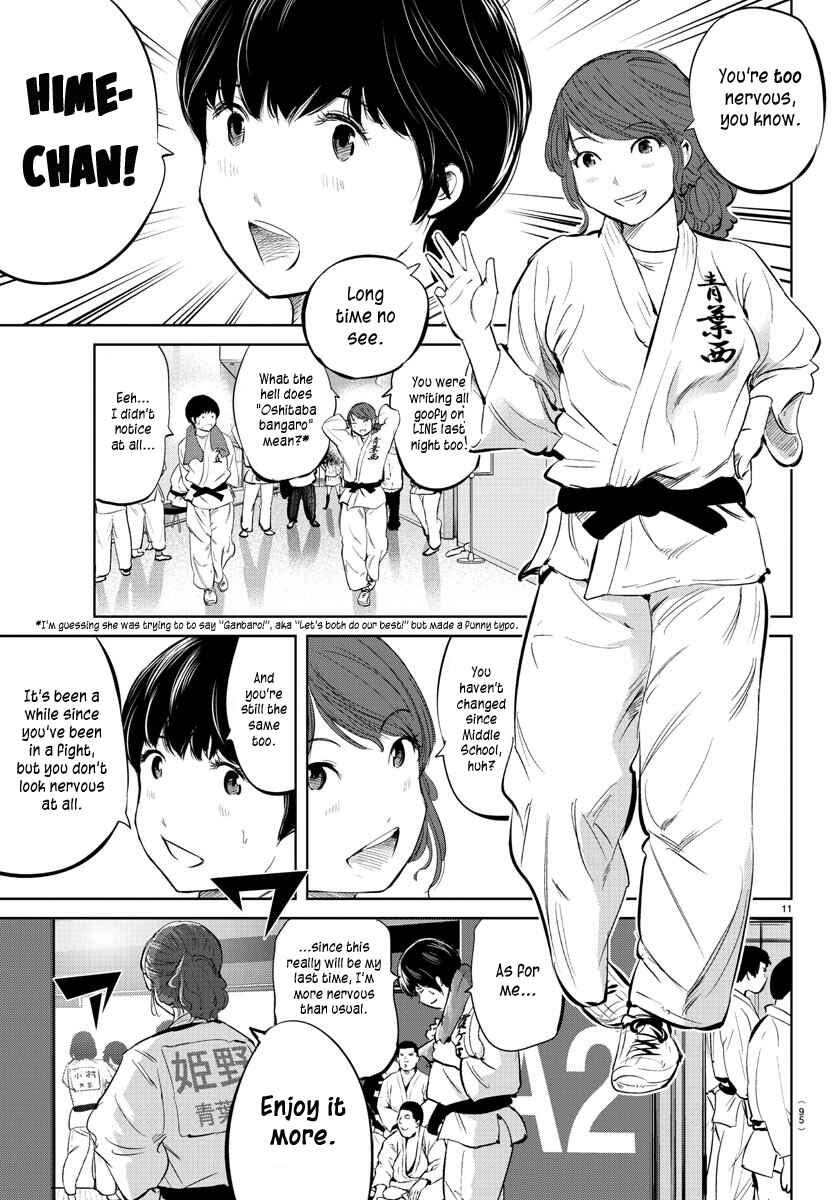 Page 12 Chapter 30 Mou Ippon!