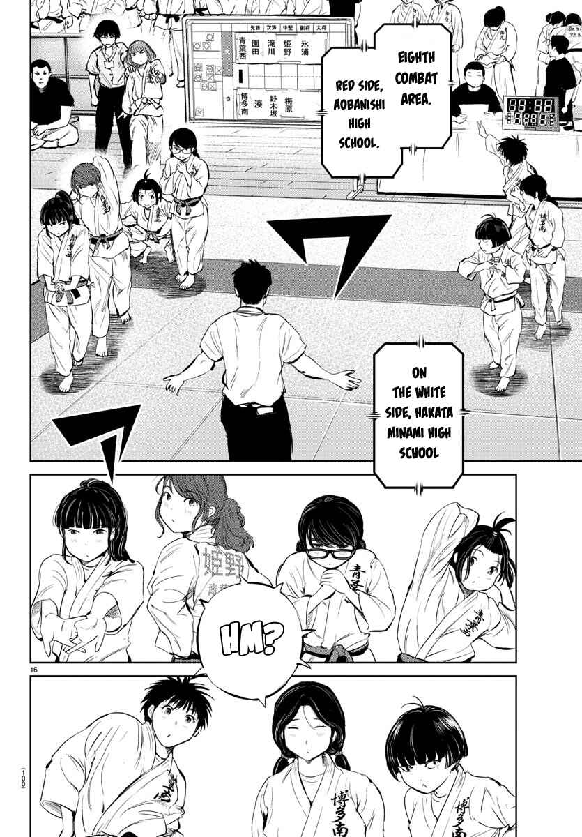 Page 16 Chapter 30 Mou Ippon!