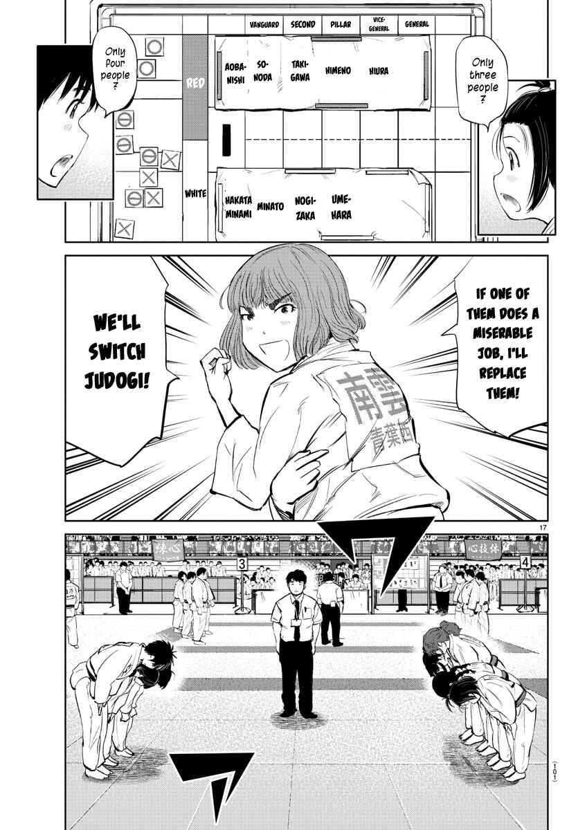 Page 17 Chapter 30 Mou Ippon!