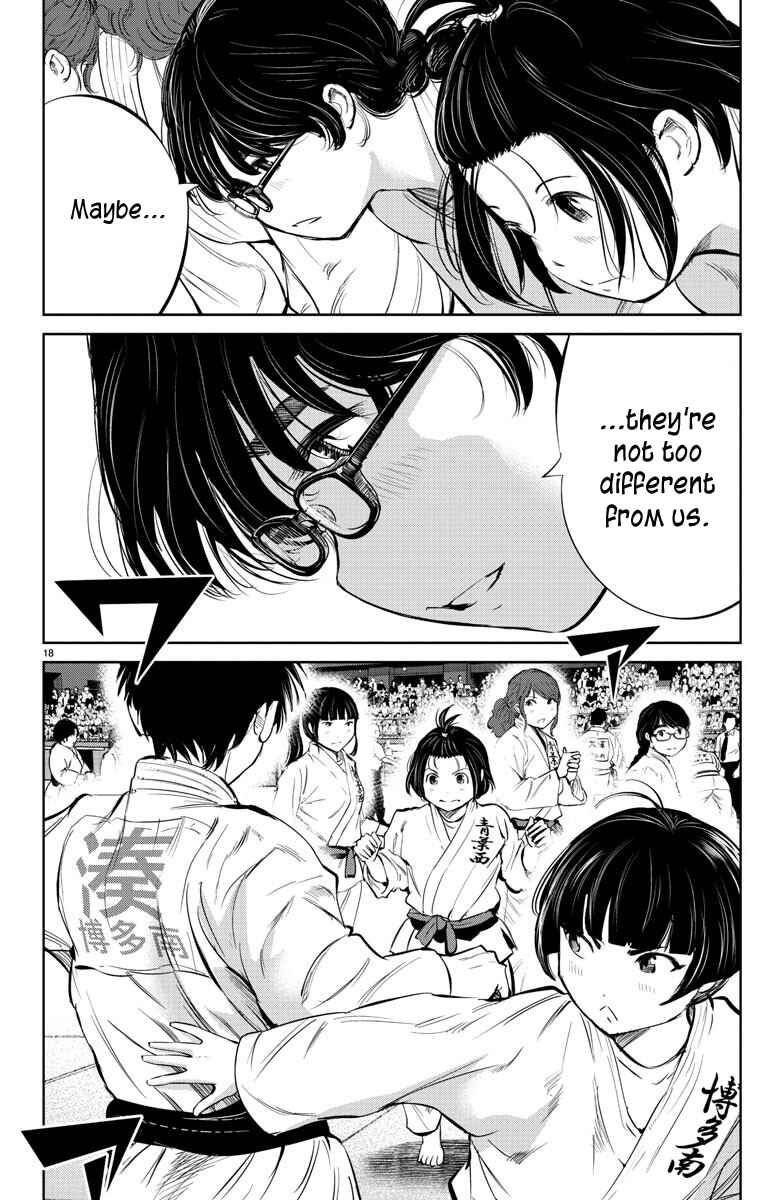 Page 18 Chapter 30 Mou Ippon!