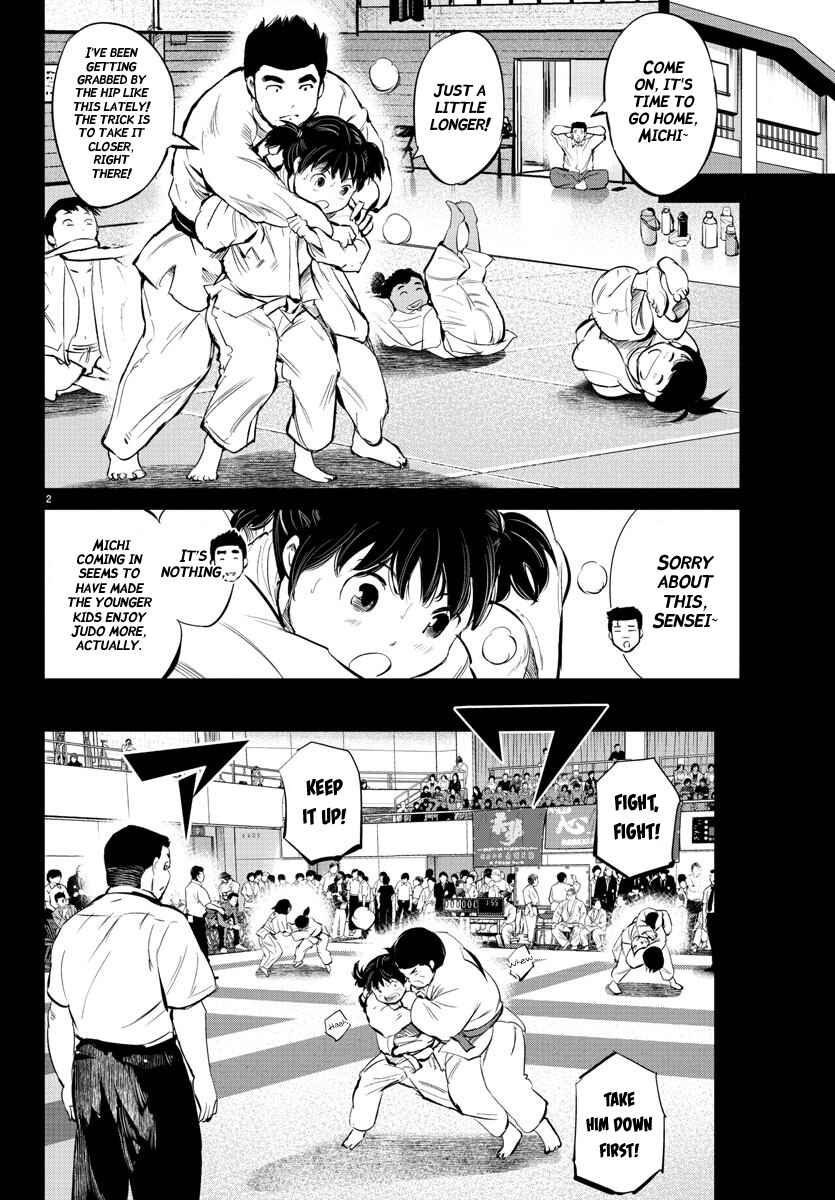 Page 3 Chapter 30 Mou Ippon!