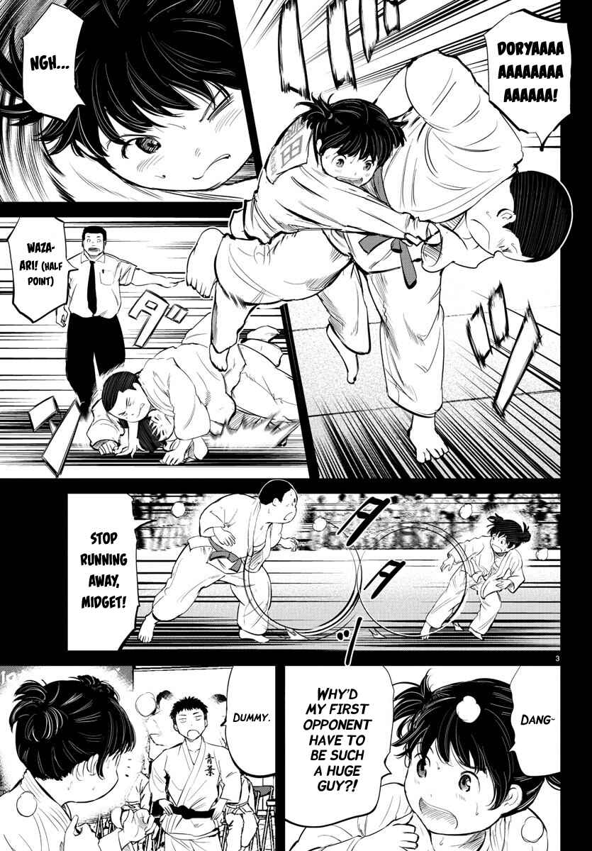 Page 4 Chapter 30 Mou Ippon!
