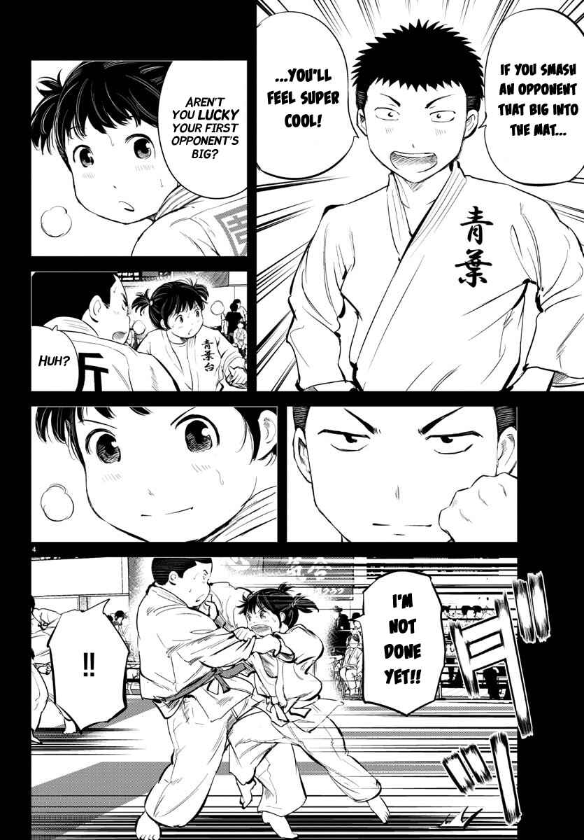 Page 5 Chapter 30 Mou Ippon!
