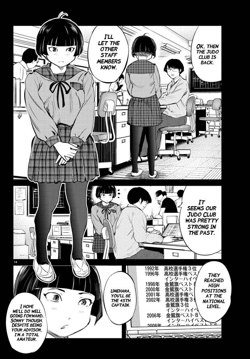 Page 14 Chapter 32 Mou Ippon!