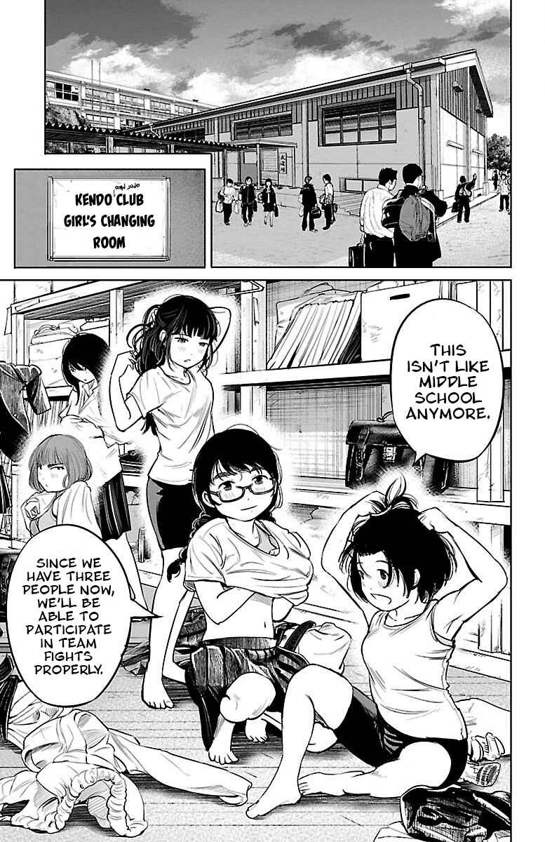 Page 15 Chapter 4 Mou Ippon!