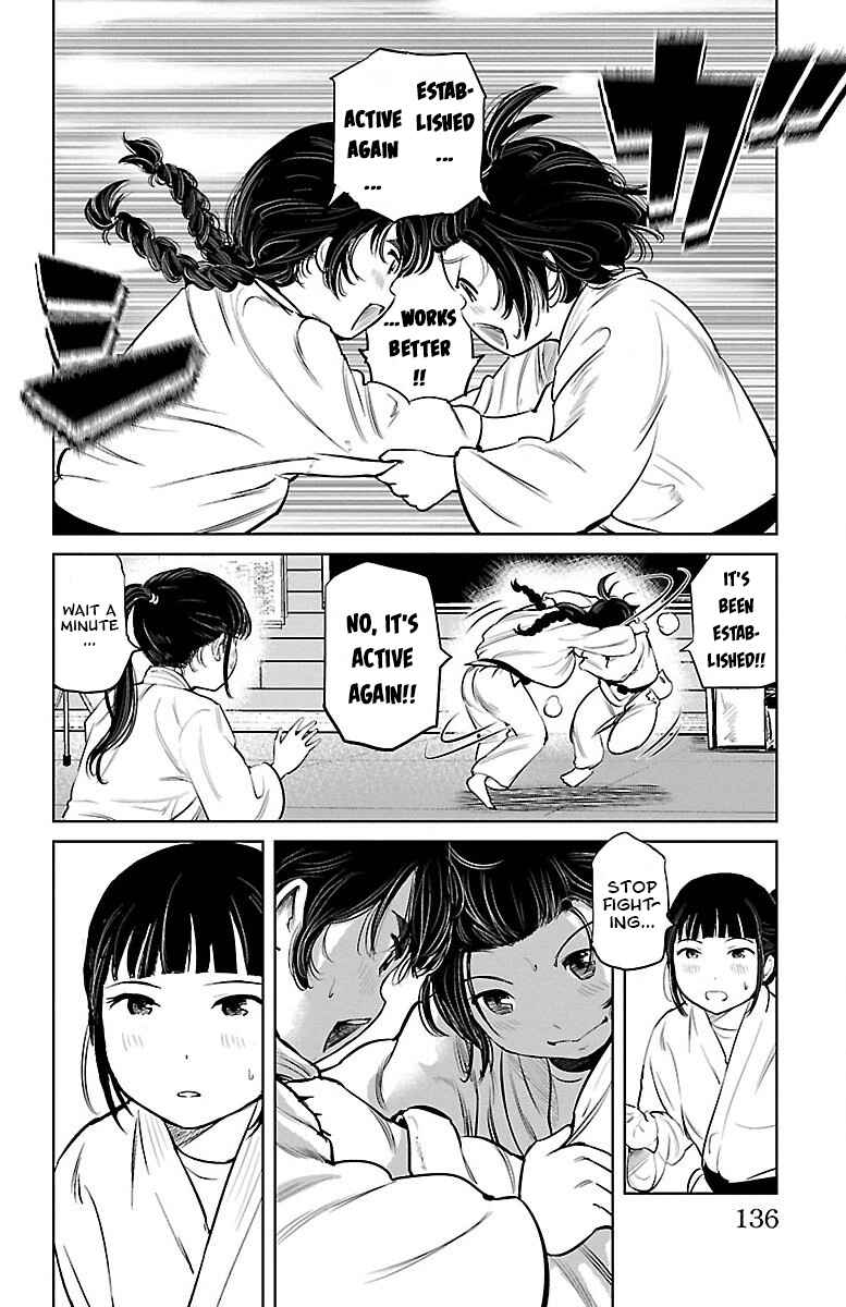 Page 7 Chapter 4 Mou Ippon!