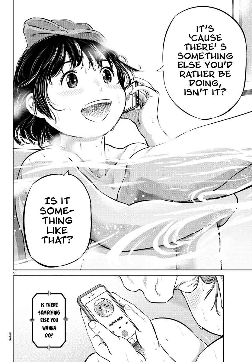 Page 18 Chapter 20 Mou Ippon!