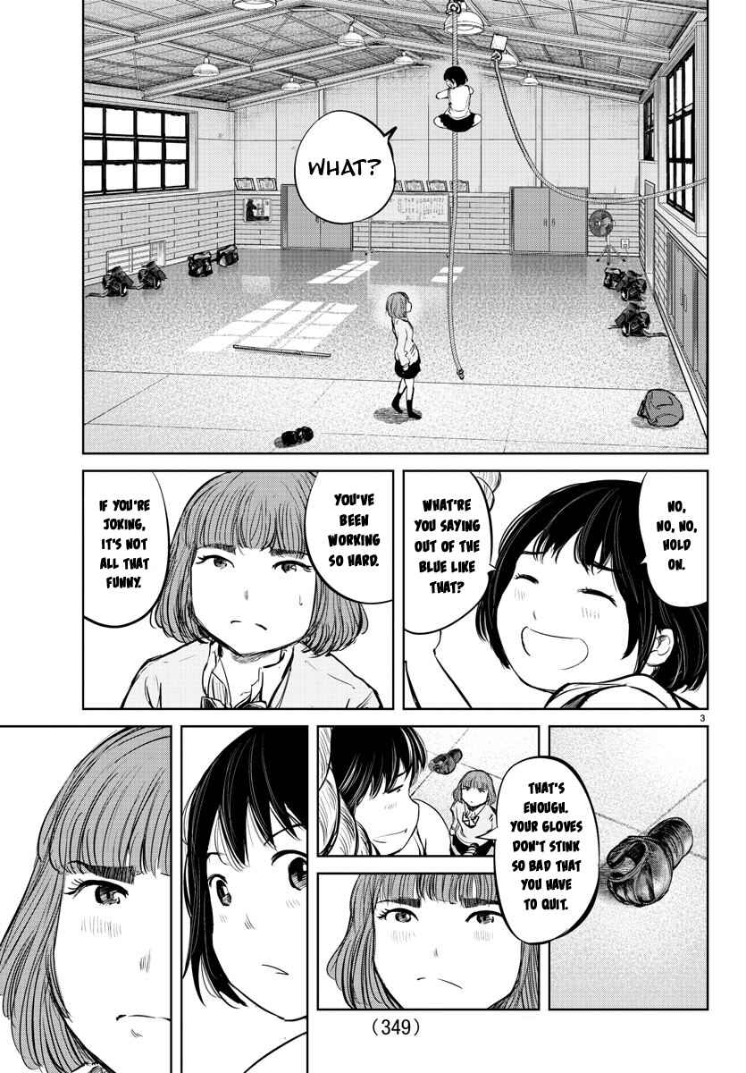 Page 3 Chapter 20 Mou Ippon!