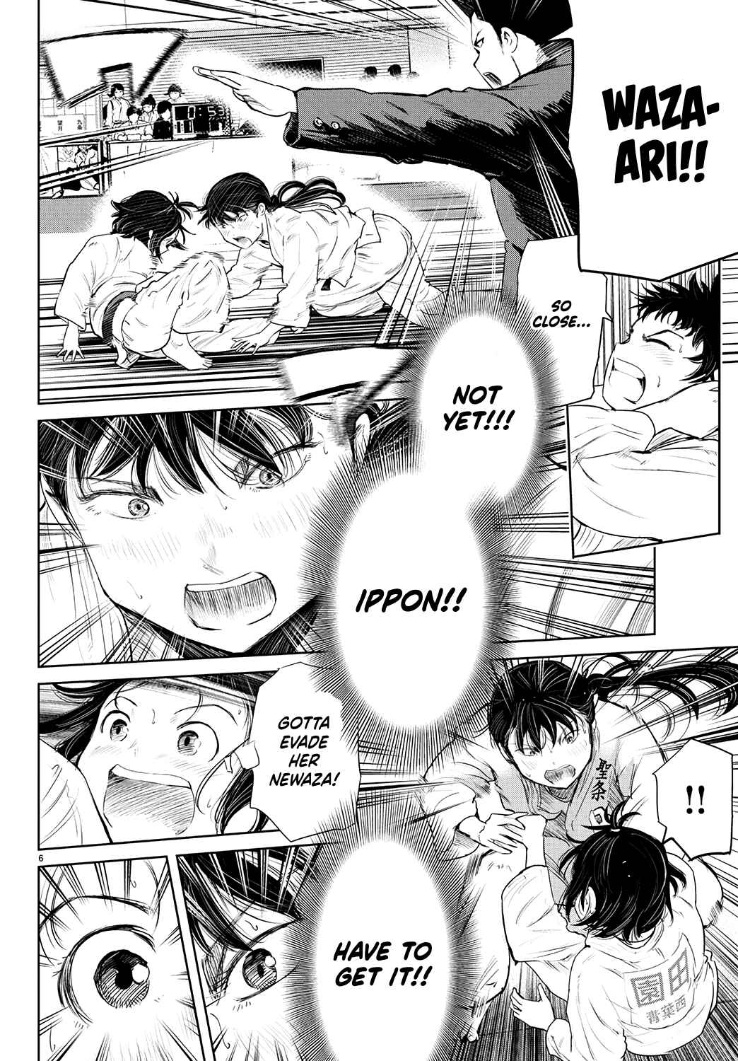 Page 7 Chapter 74 Mou Ippon!
