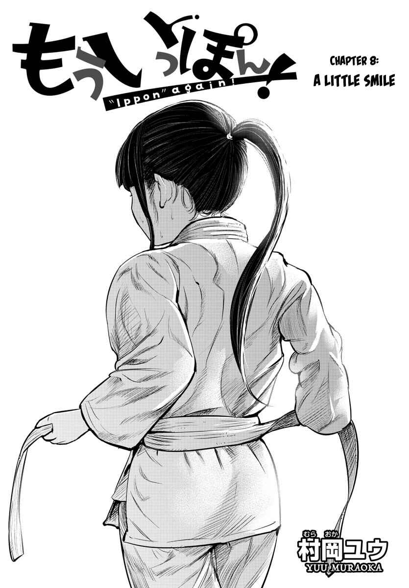 Page 1 Chapter 8 Mou Ippon!