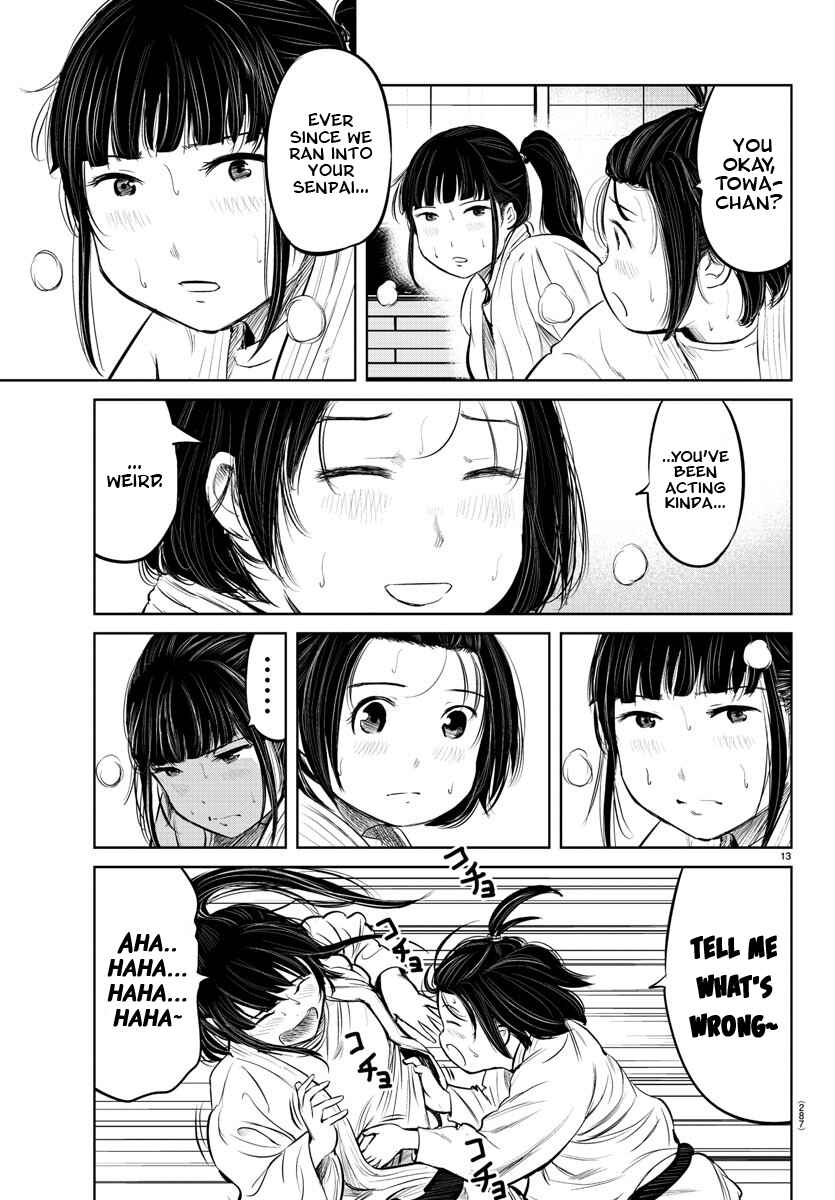 Page 13 Chapter 8 Mou Ippon!