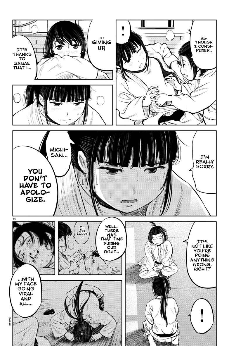 Page 14 Chapter 8 Mou Ippon!