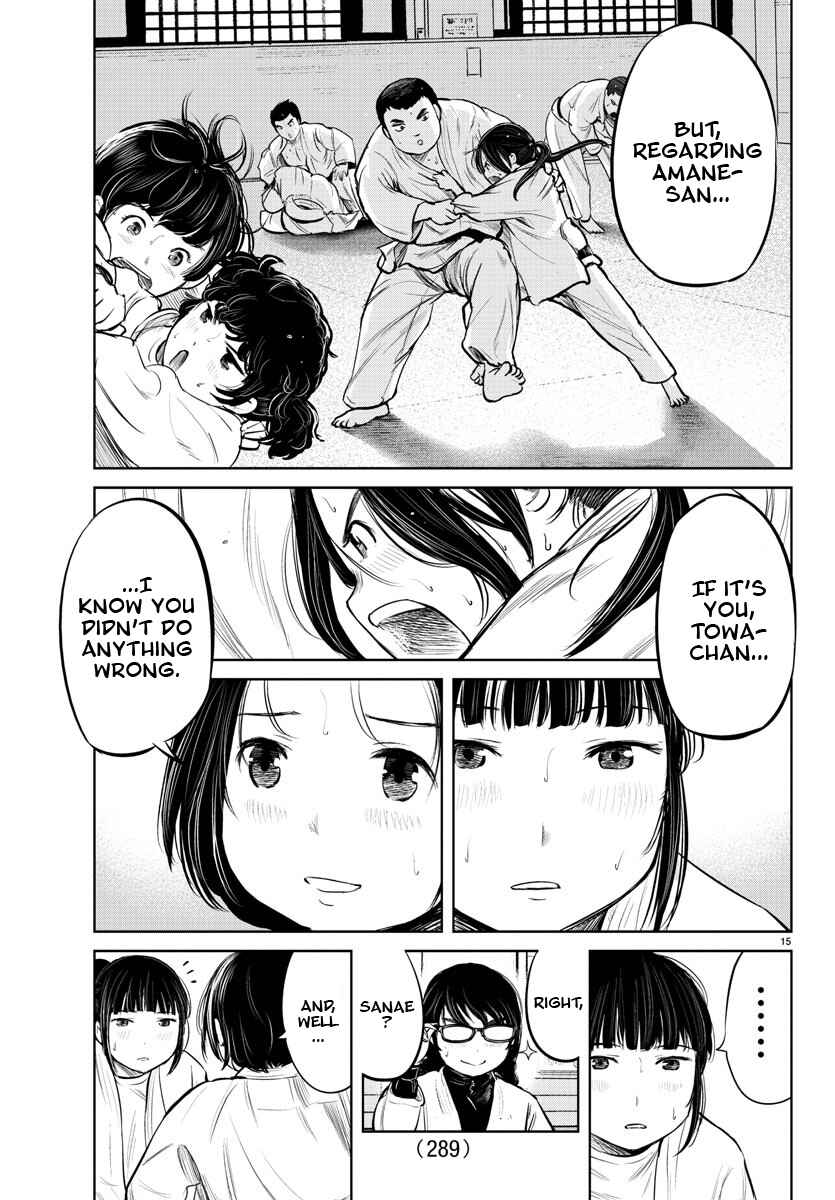 Page 15 Chapter 8 Mou Ippon!