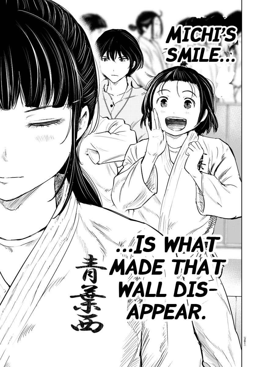 Page 12 Chapter 51 Mou Ippon!