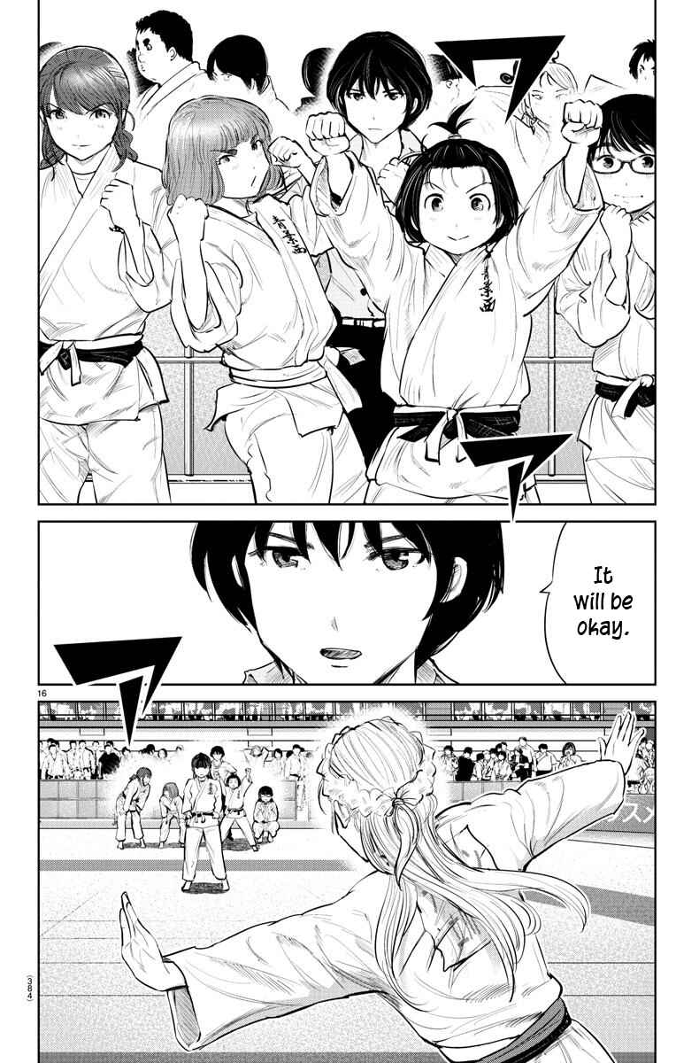 Page 15 Chapter 51 Mou Ippon!
