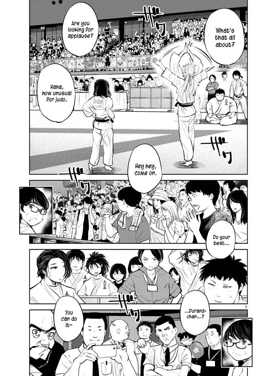 Page 4 Chapter 51 Mou Ippon!