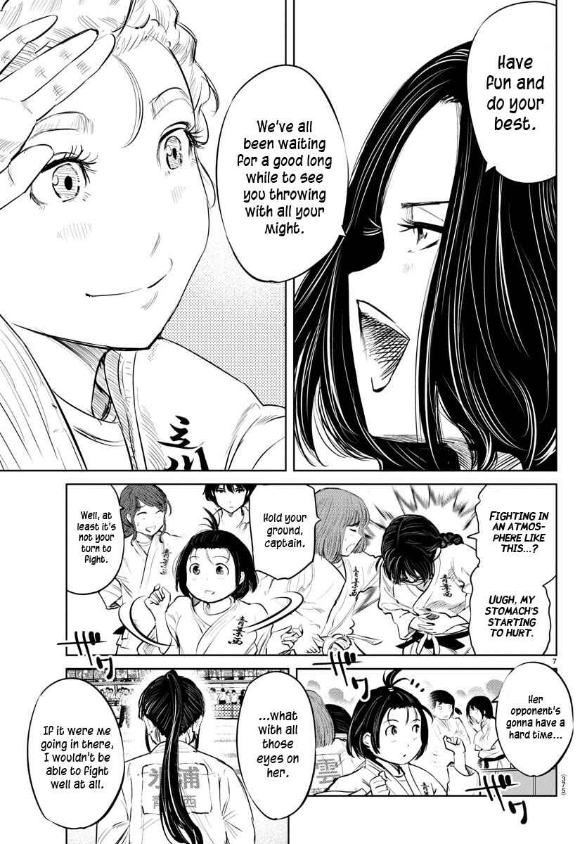 Page 6 Chapter 51 Mou Ippon!