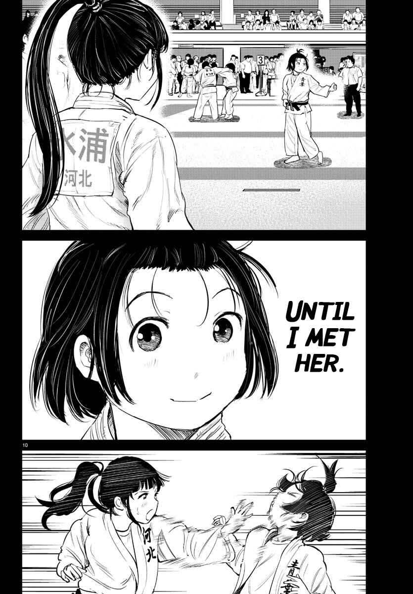 Page 9 Chapter 51 Mou Ippon!