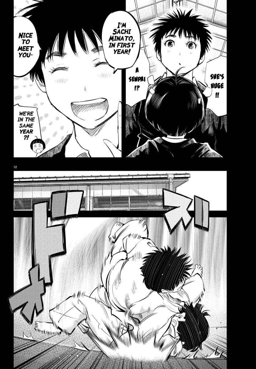 Page 12 Chapter 33 Mou Ippon!