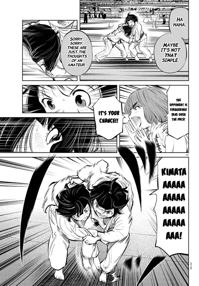 Page 17 Chapter 33 Mou Ippon!
