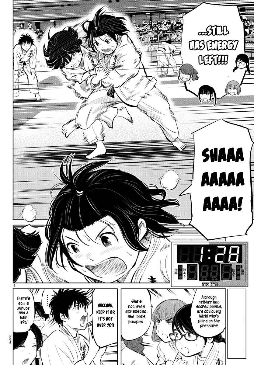 Page 2 Chapter 33 Mou Ippon!