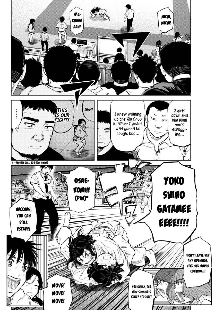 Page 4 Chapter 33 Mou Ippon!