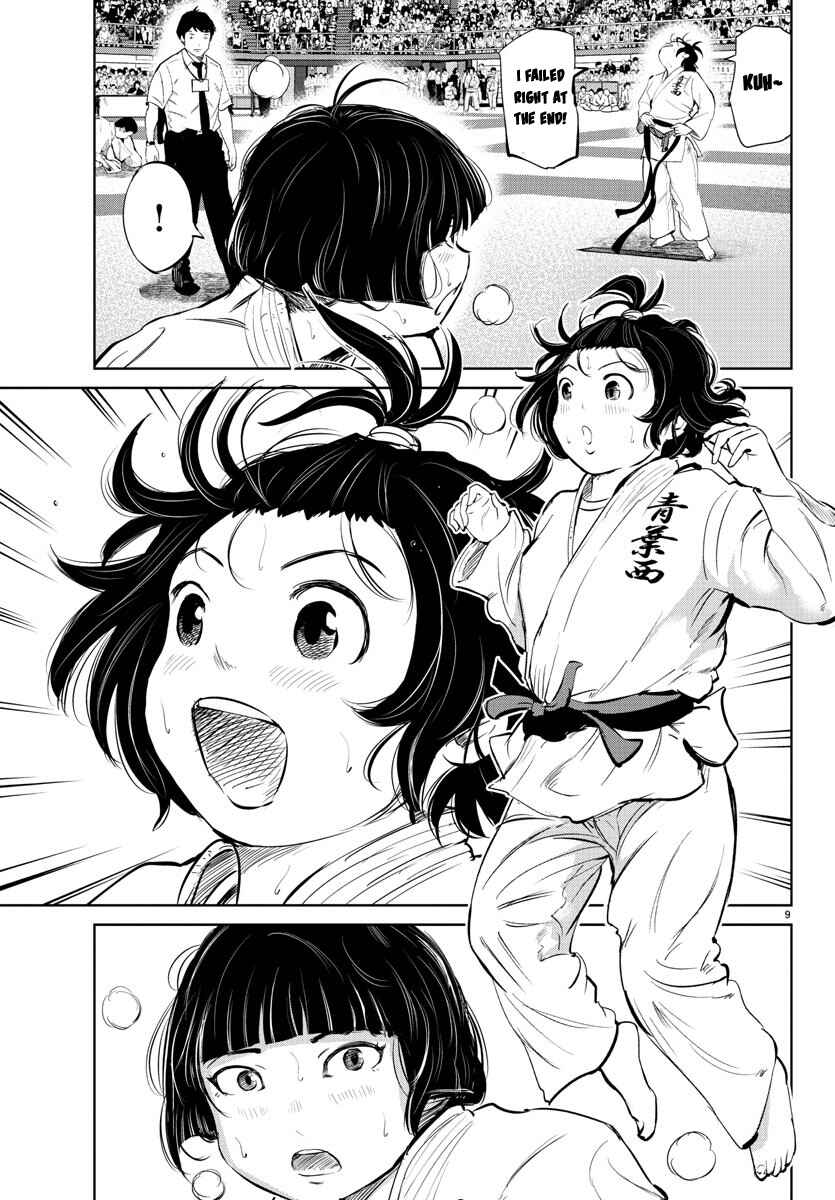 Page 9 Chapter 33 Mou Ippon!
