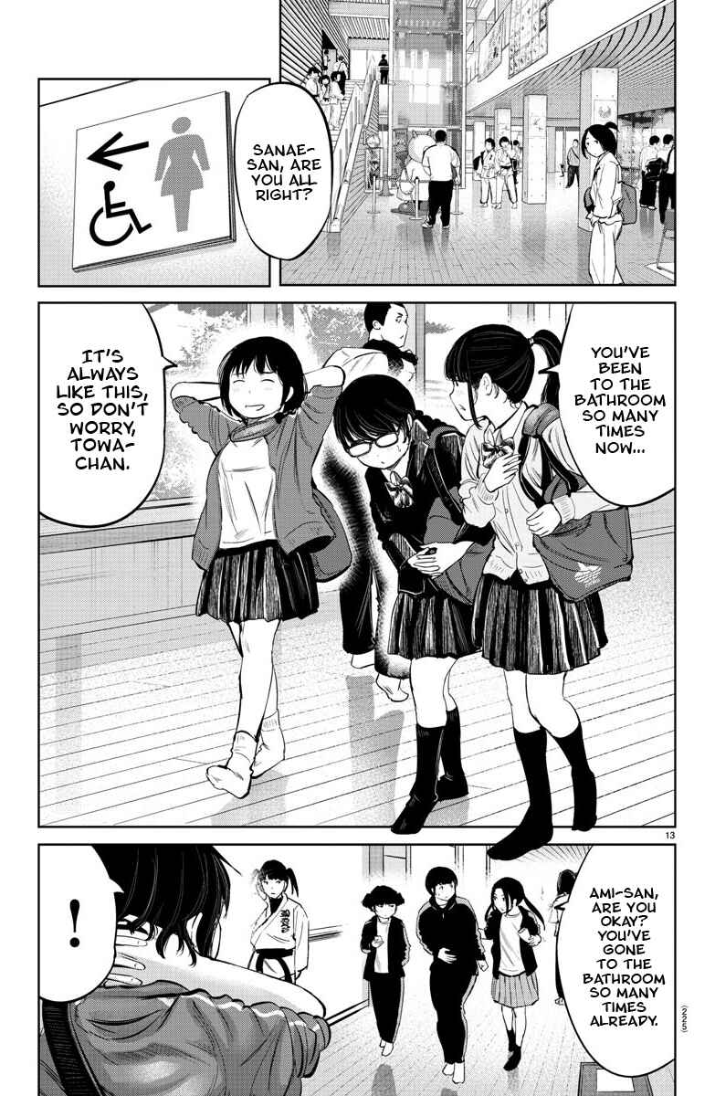 Page 13 Chapter 9 Mou Ippon!