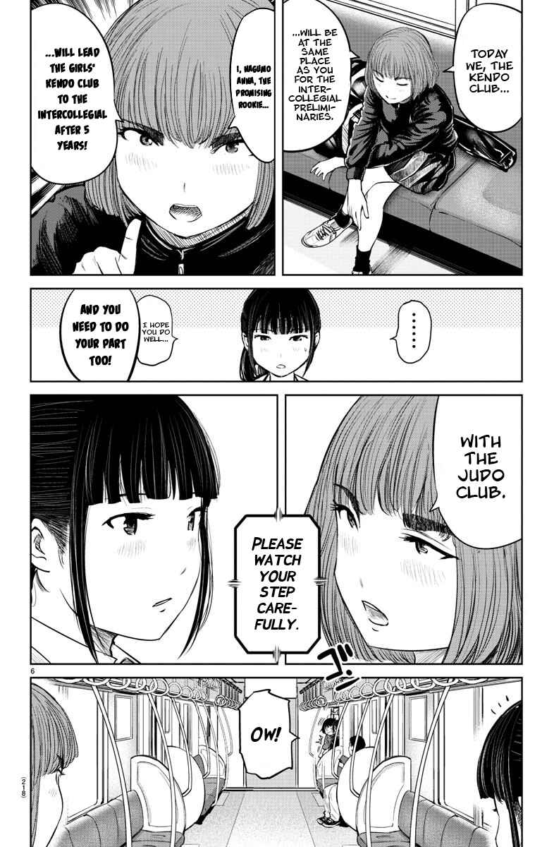 Page 6 Chapter 9 Mou Ippon!