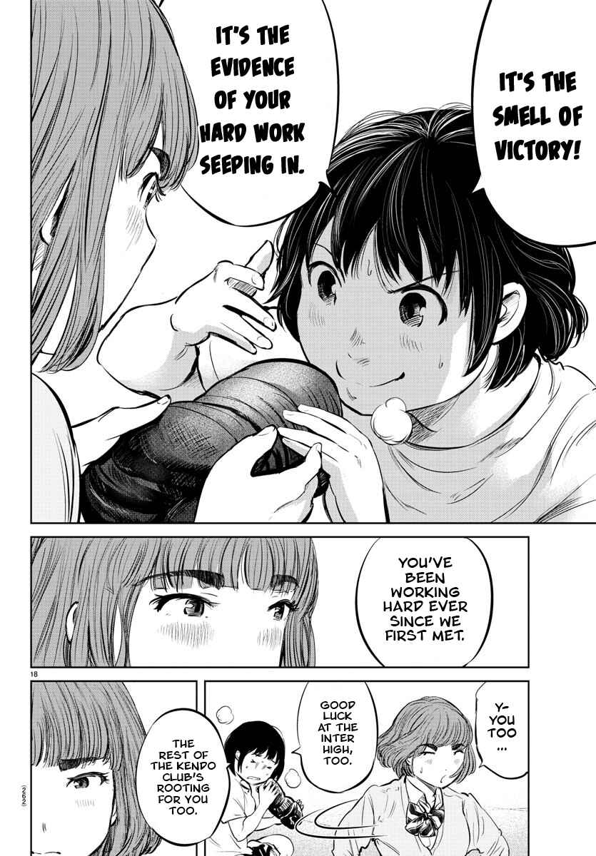 Page 17 Chapter 19 Mou Ippon!