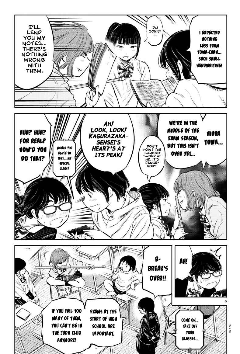 Page 5 Chapter 19 Mou Ippon!