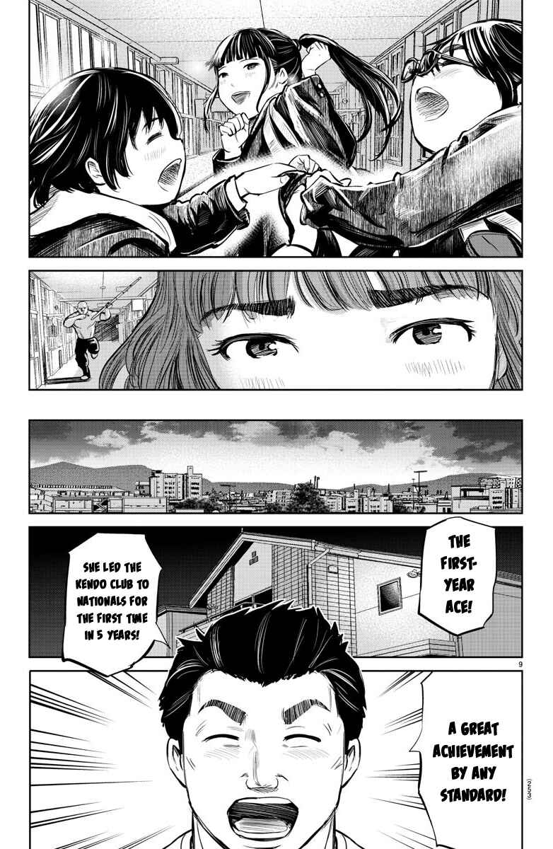 Page 9 Chapter 19 Mou Ippon!