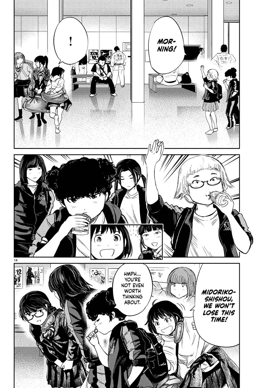 Page 16 Chapter 64 Mou Ippon!