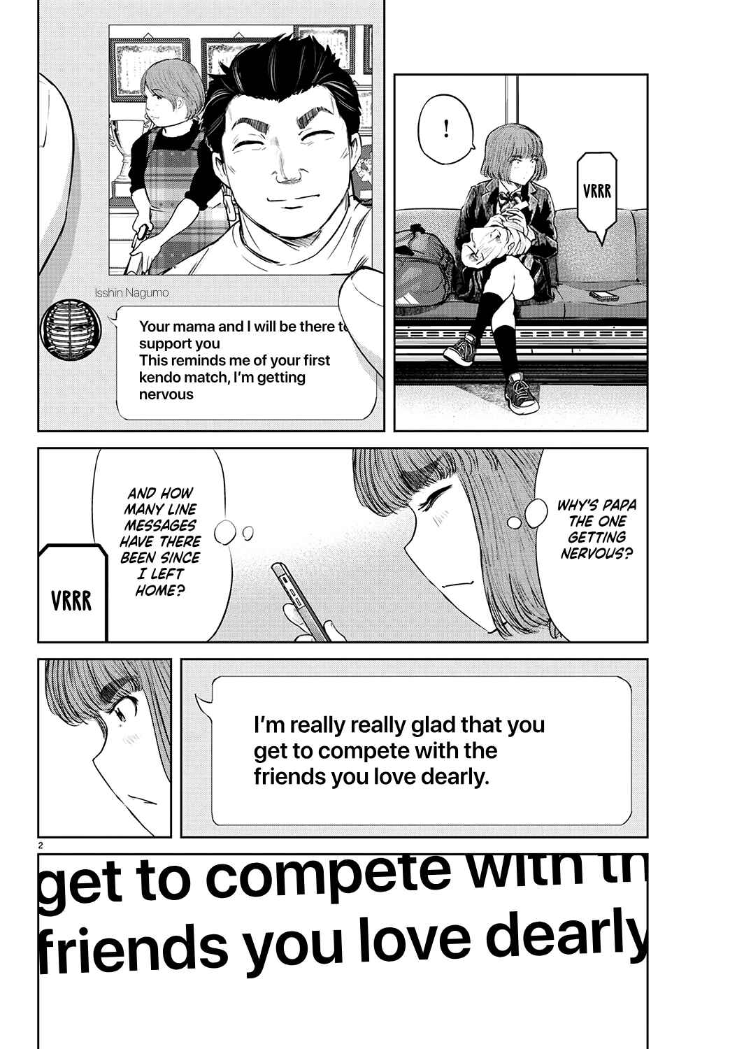 Page 5 Chapter 64 Mou Ippon!
