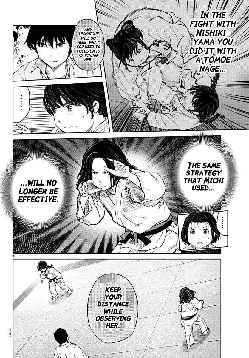 Page 10 Chapter 45 Mou Ippon!