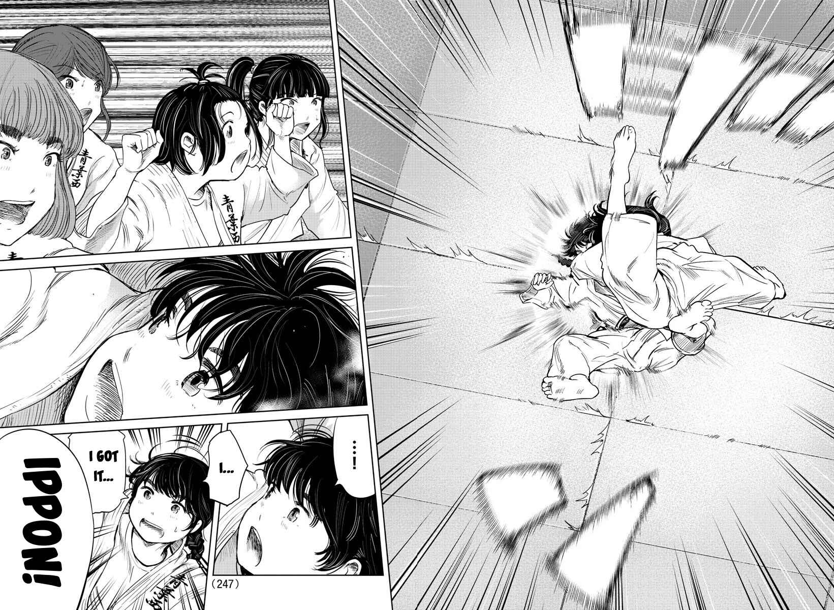 Page 14 Chapter 45 Mou Ippon!
