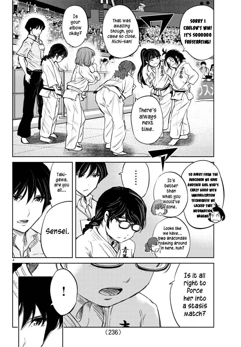 Page 4 Chapter 45 Mou Ippon!