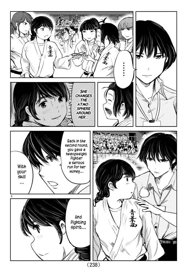 Page 6 Chapter 45 Mou Ippon!