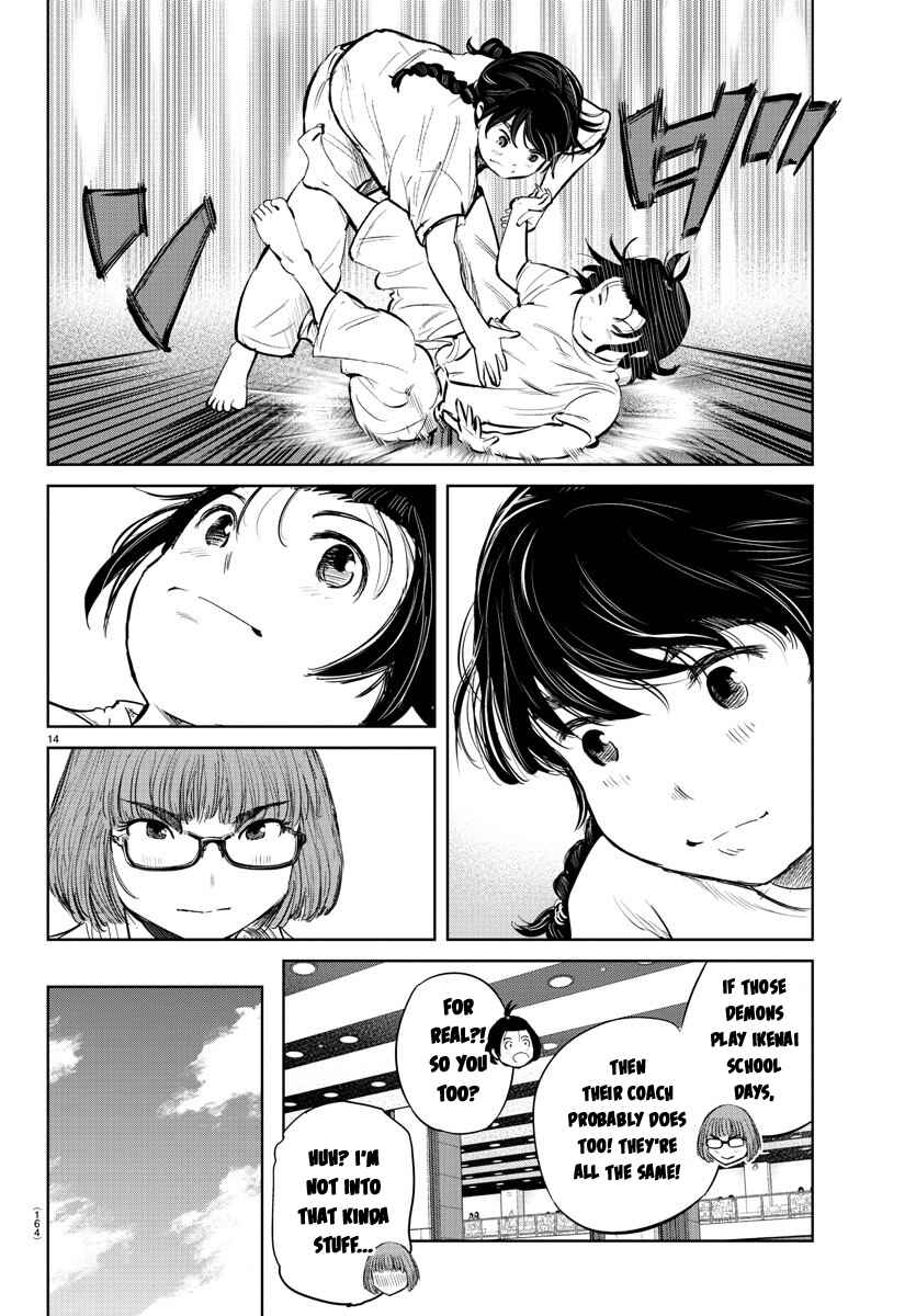 Page 15 Chapter 41 Mou Ippon!