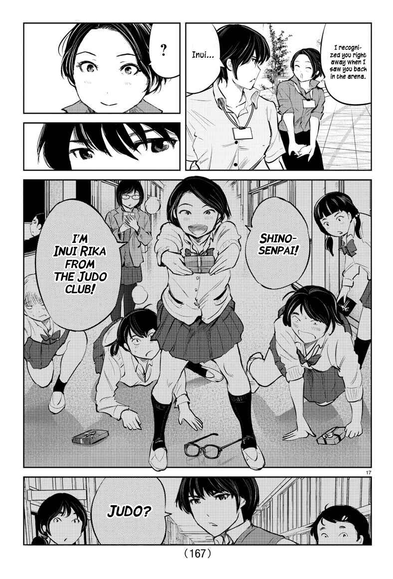 Page 18 Chapter 41 Mou Ippon!